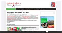 Desktop Screenshot of koreanisch-lernen.net